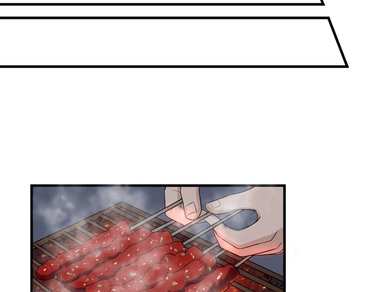 🍱三界淘宝店 第194话 同学聚会 第27页