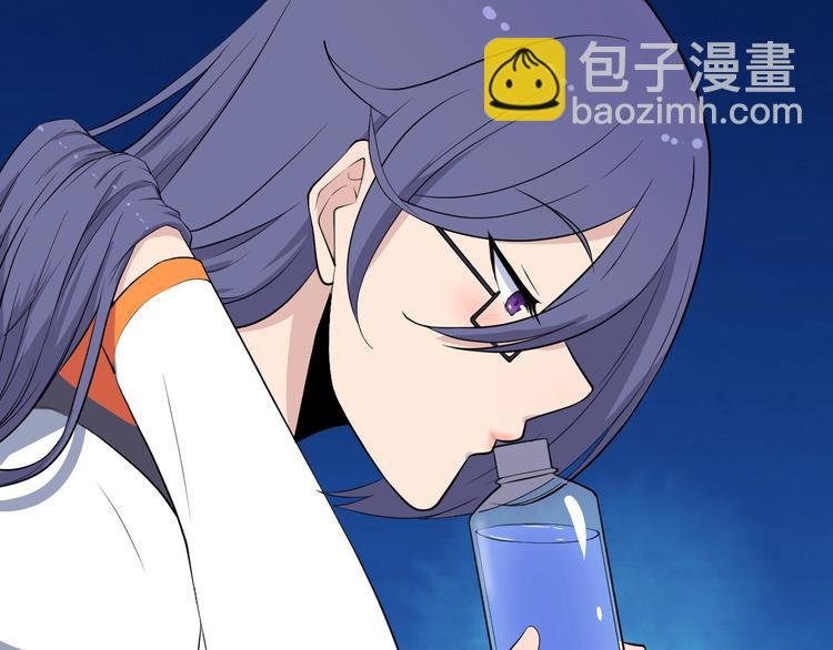 🍱三界淘宝店 第202话 矿泉水的魅力 第43页