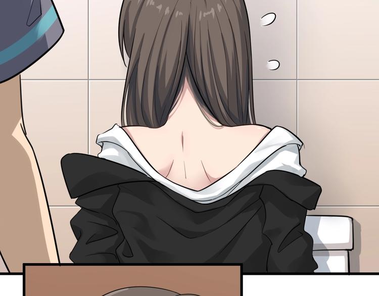 🍱三界淘宝店 第21话 医者仁心 第35页