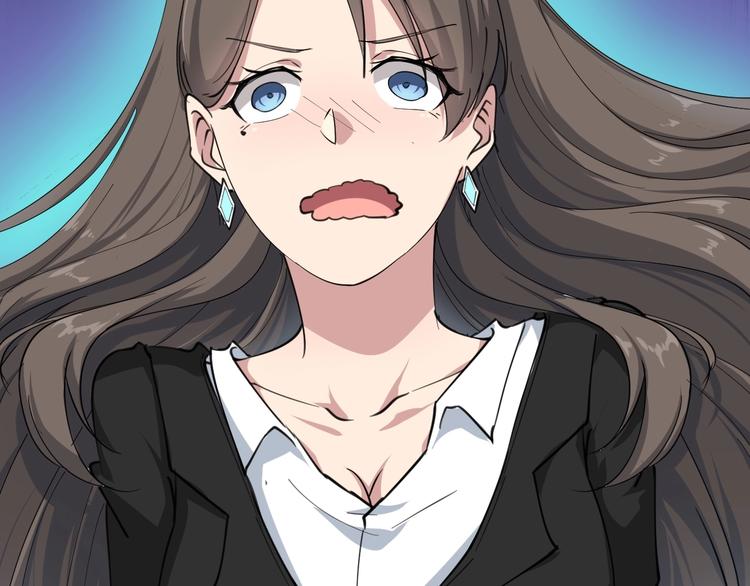🍱三界淘宝店 第21话 医者仁心 第41页
