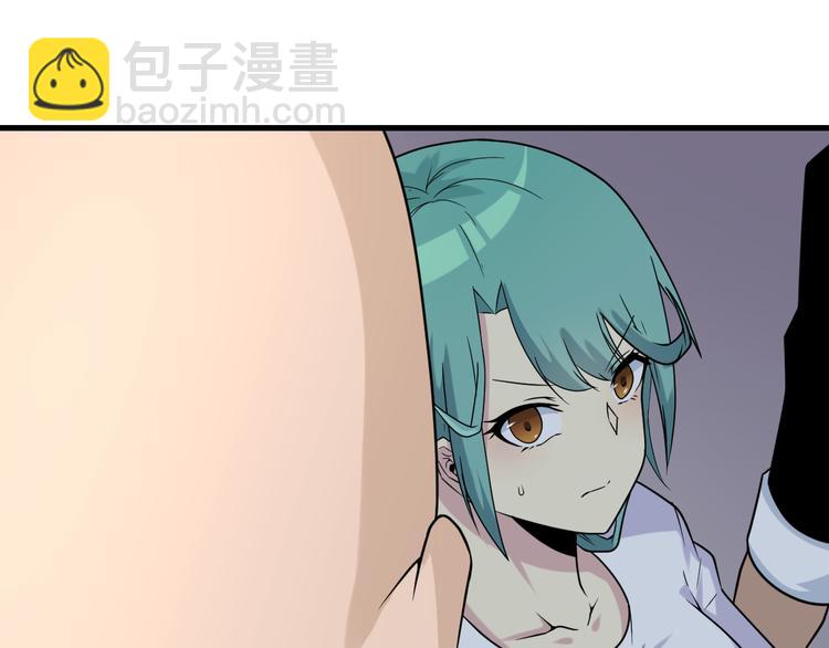 🍱三界淘宝店 第214话 害羞的一捏 第19页