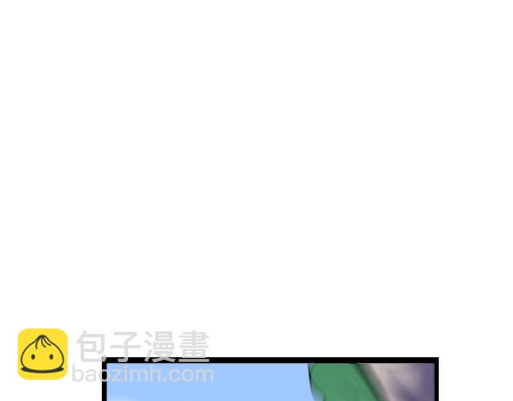 🍱三界淘宝店 第216话 正义感爆棚 第26页
