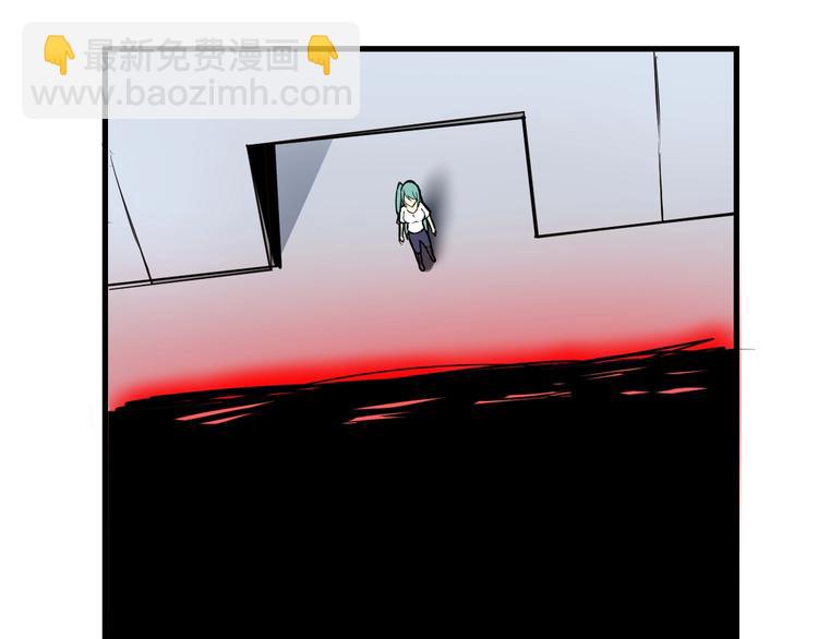 🍱三界淘宝店 第220话 我来救爷爷！ 第10页