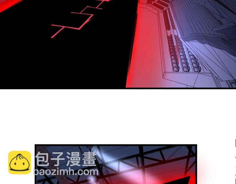 🍱三界淘宝店 第220话 我来救爷爷！ 第15页