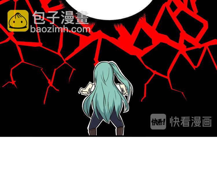 🍱三界淘宝店 第220话 我来救爷爷！ 第17页