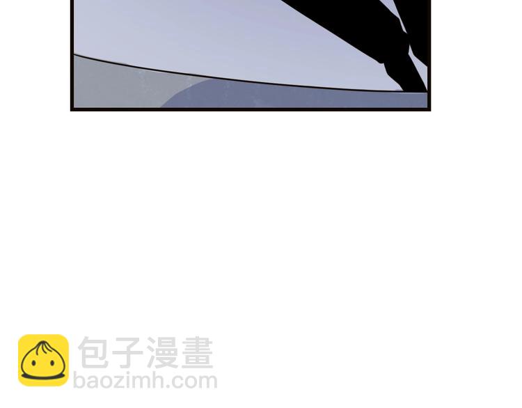🍱三界淘宝店 第220话 我来救爷爷！ 第44页