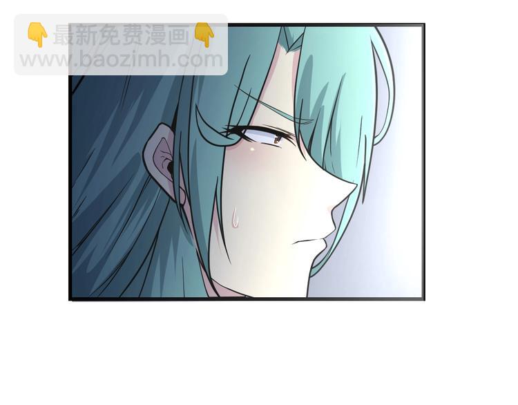 🍱三界淘宝店 第220话 我来救爷爷！ 第9页