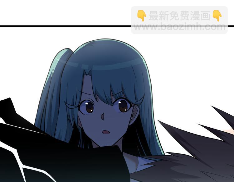 🍱三界淘宝店 第222话 温暖你凡凡 第11页