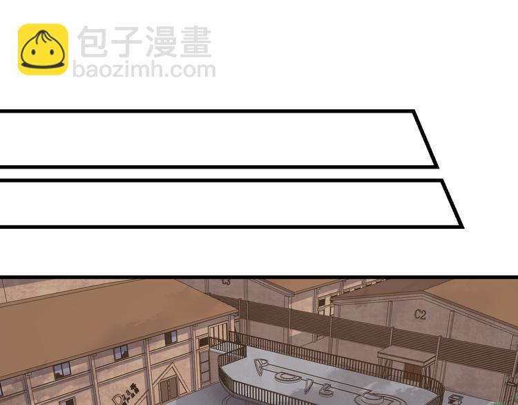 🍱三界淘宝店 第232话 月圆之夜 第28页