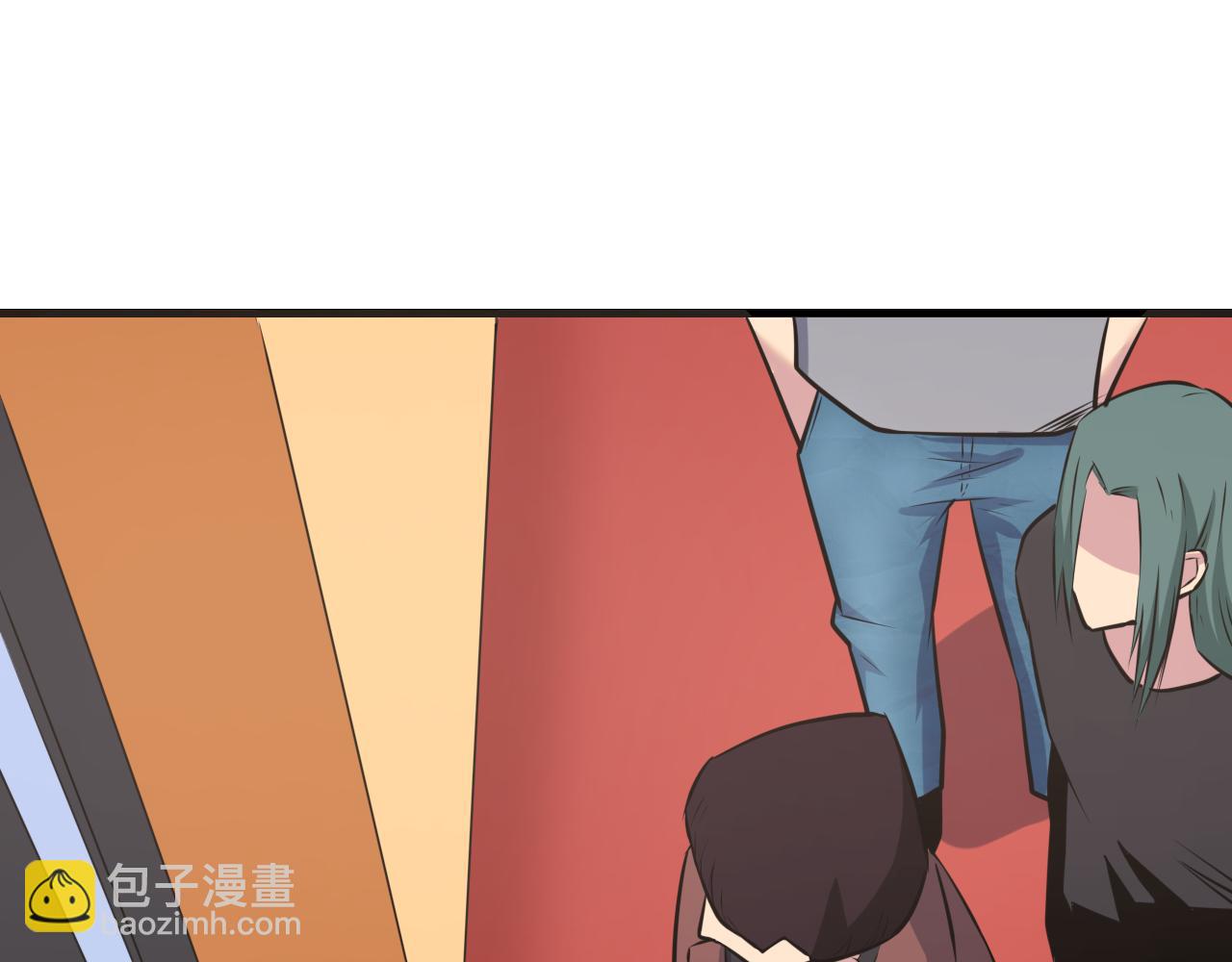 🍱三界淘宝店 第242话 药丸 第42页