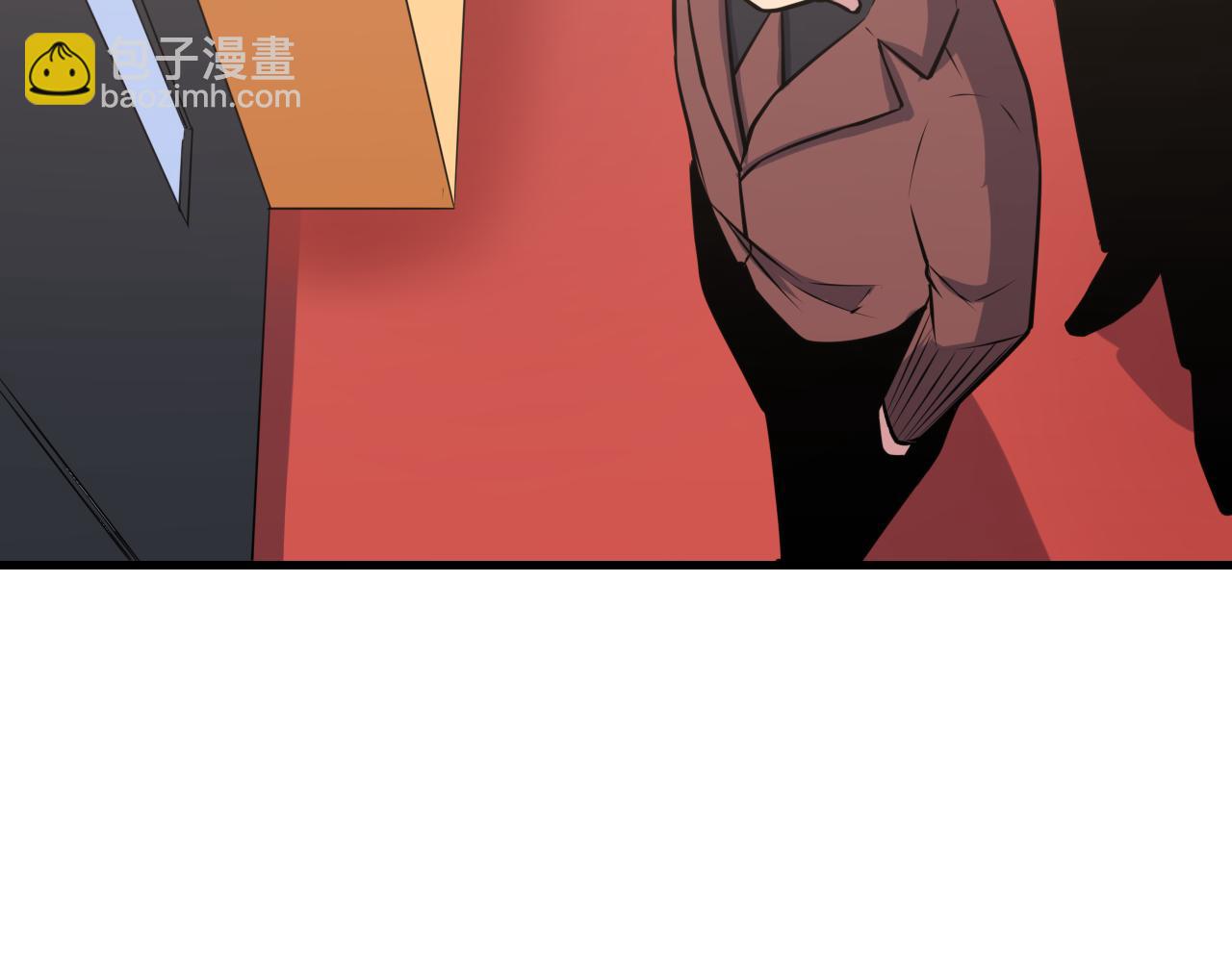 🍱三界淘宝店 第242话 药丸 第43页