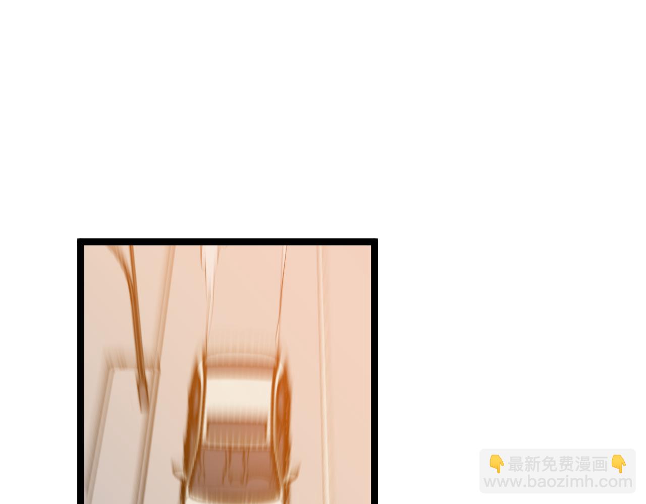 🍱三界淘宝店 第244话 复仇之日 第49页