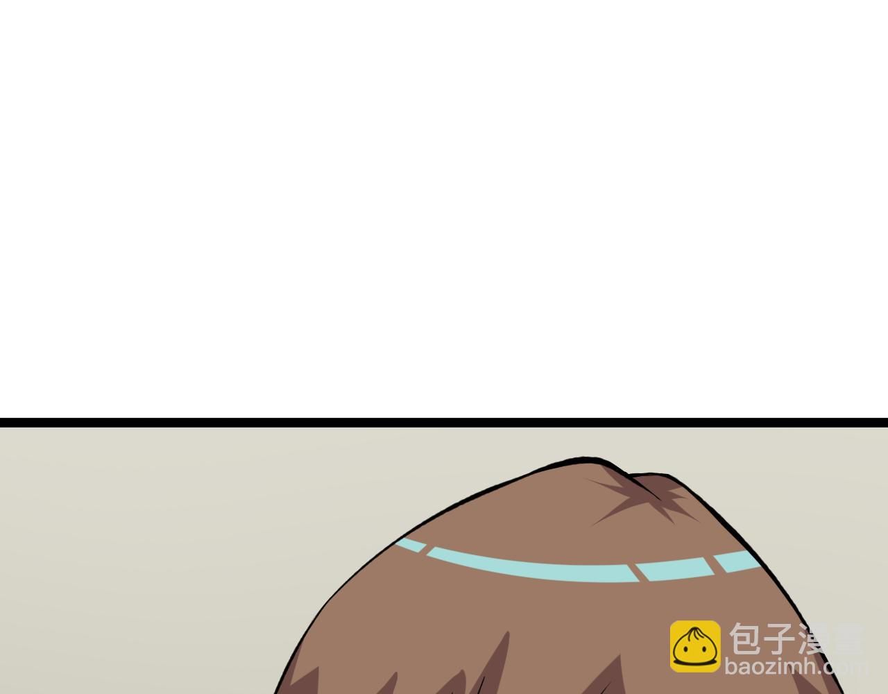 🍱三界淘宝店 第246话 君子难当 第27页