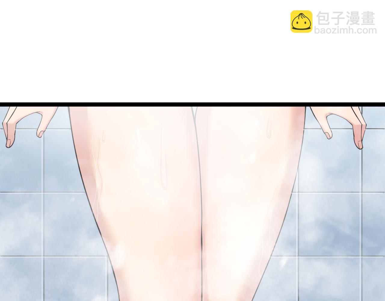 🍱三界淘宝店 第246话 君子难当 第9页