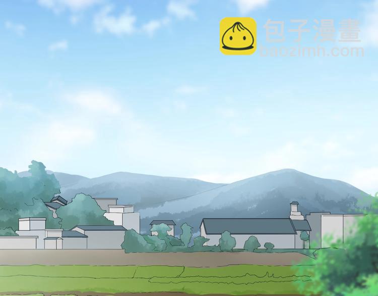 🍱三界淘宝店 第25话 爸，我回来了！ 第21页