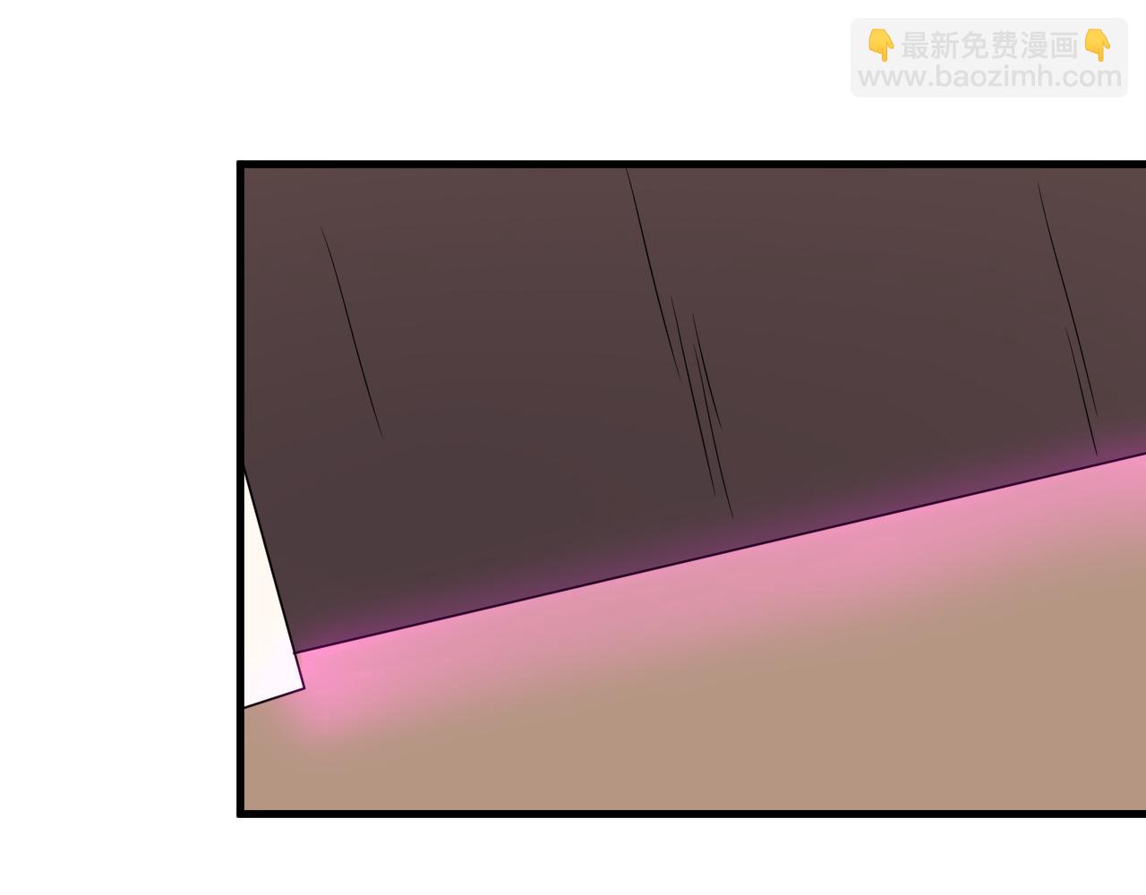 🍱三界淘宝店 第252话 老师笑的甜 第43页