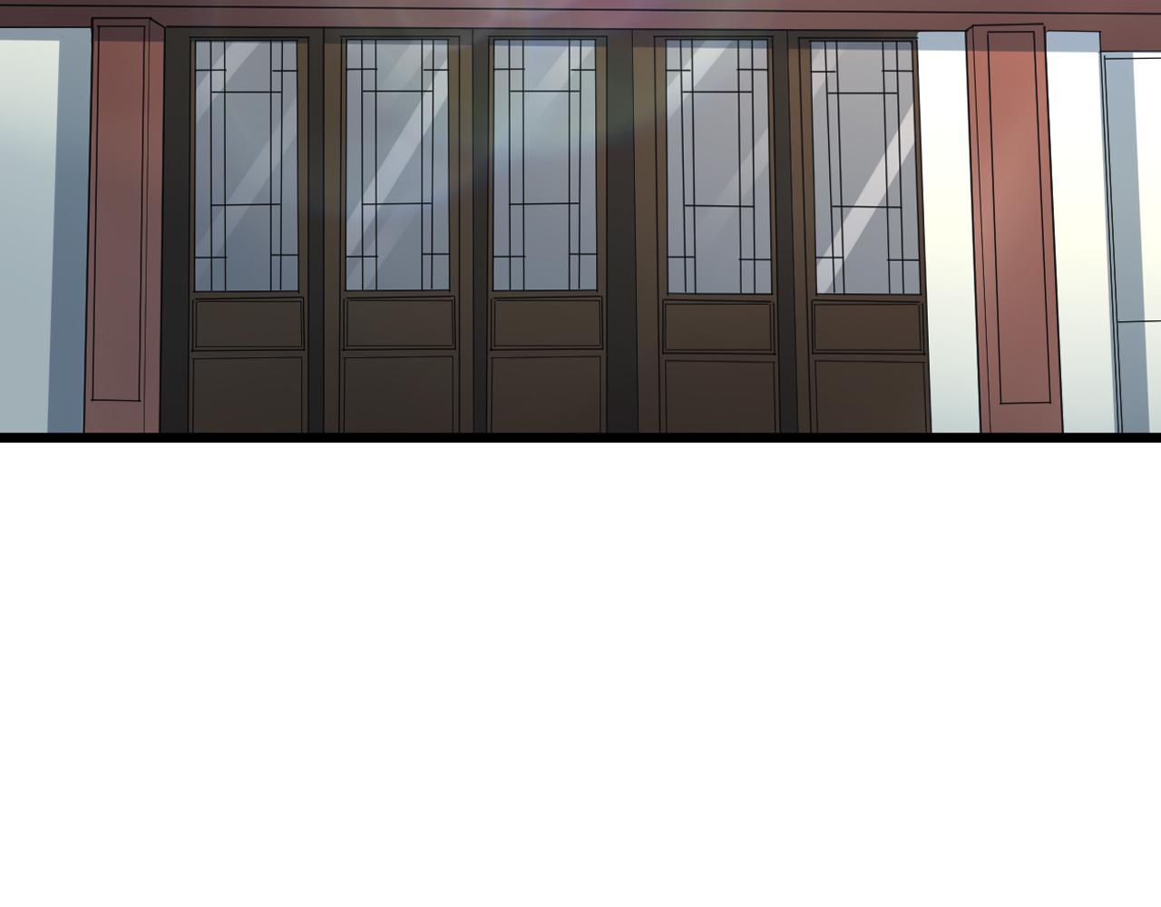 🍱三界淘宝店 第262话 熬药 第7页
