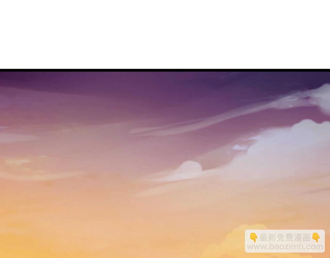 🍱三界淘宝店 第272话 我们的家 第17页