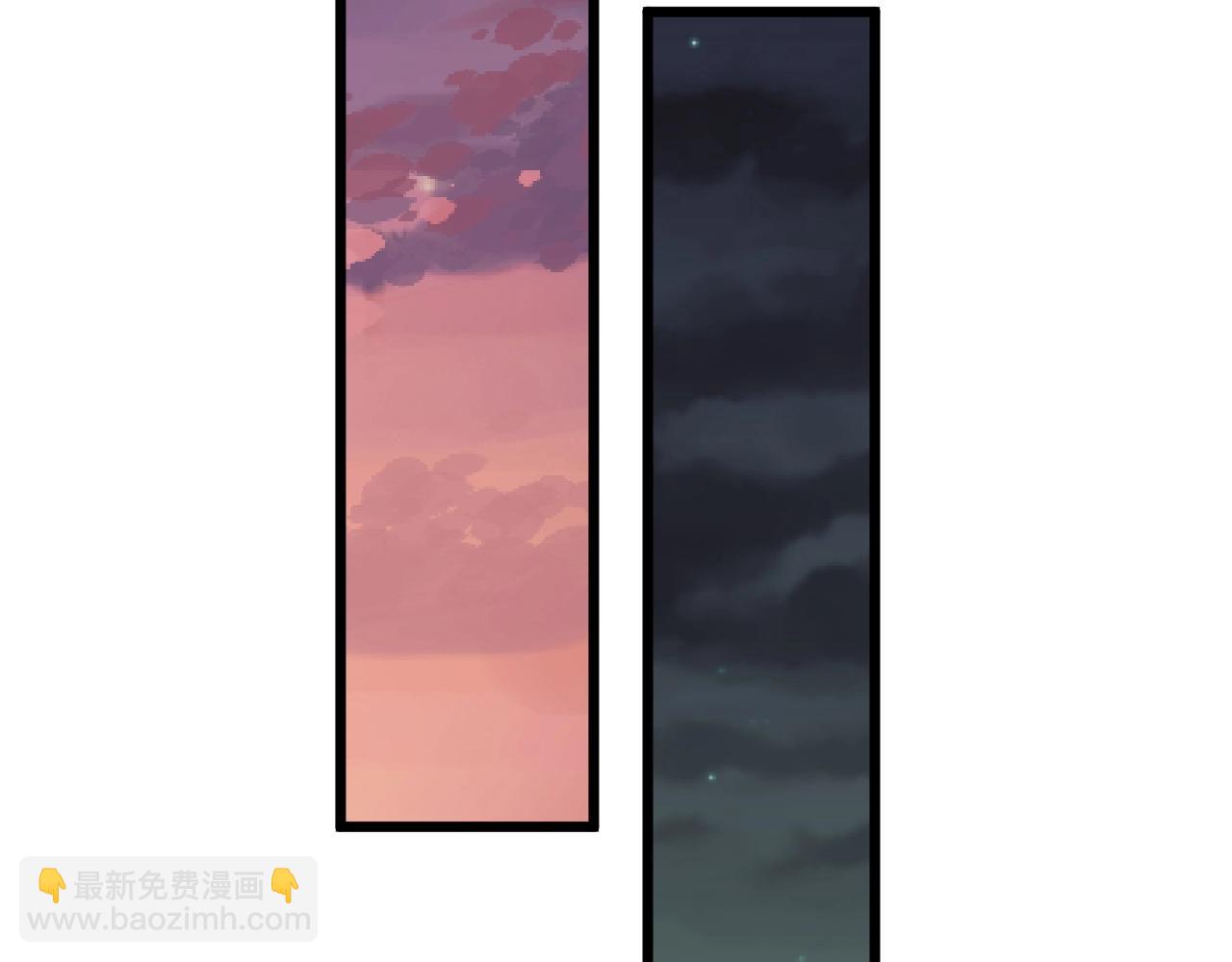 🍱三界淘宝店 第272话 我们的家 第30页