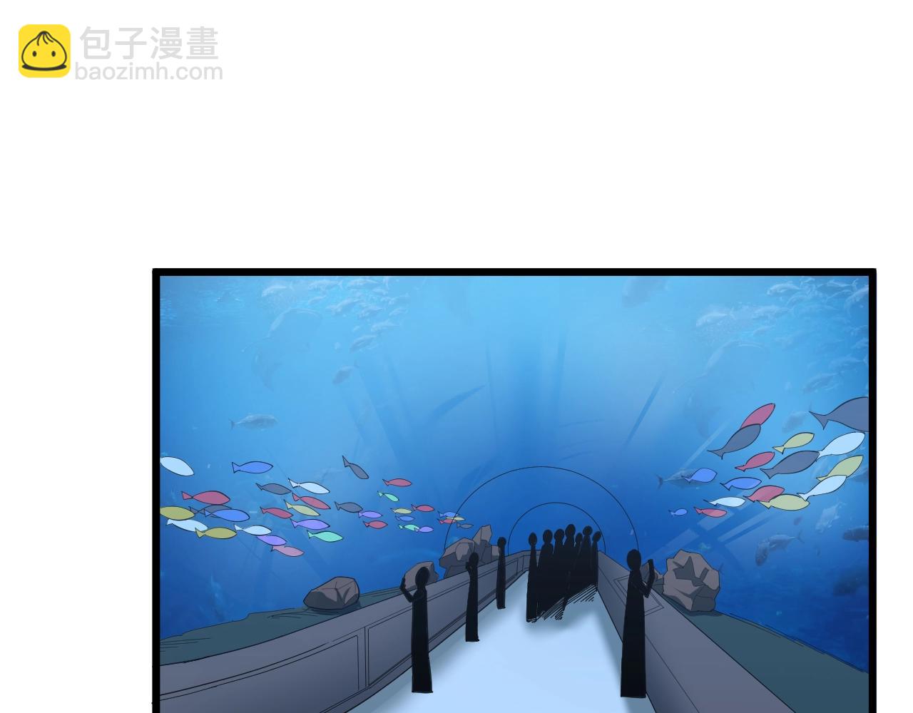 🍱三界淘宝店 第272话 我们的家 第9页