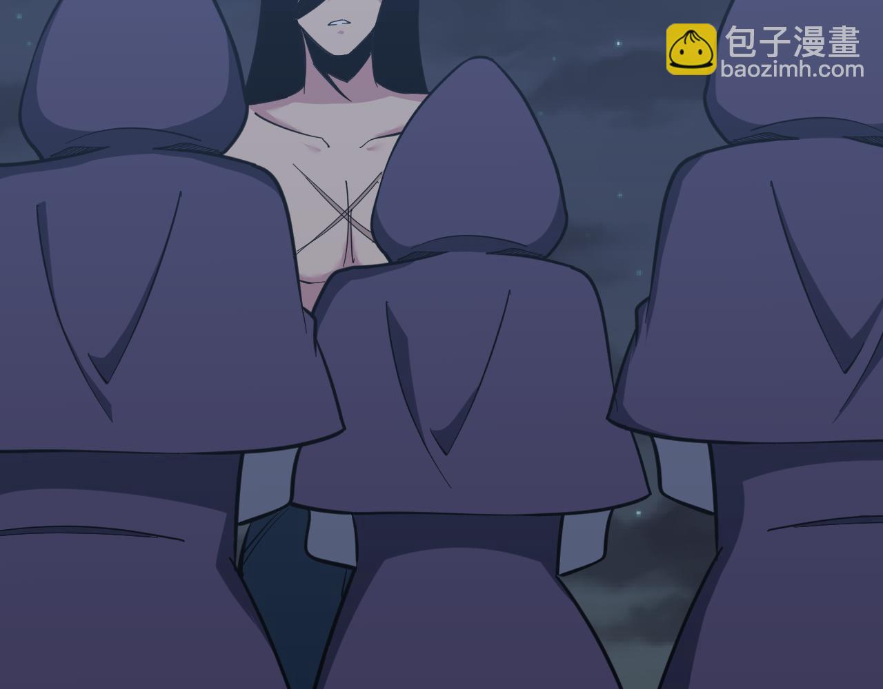 🍱三界淘宝店 第274话 少丢人现眼 第11页