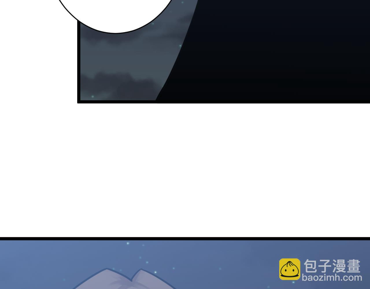 🍱三界淘宝店 第274话 少丢人现眼 第42页