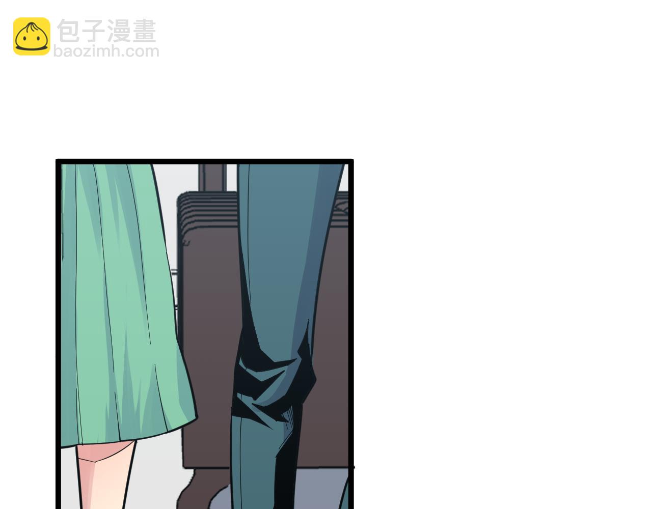 🍱三界淘宝店 第278话 好戏上演 第15页
