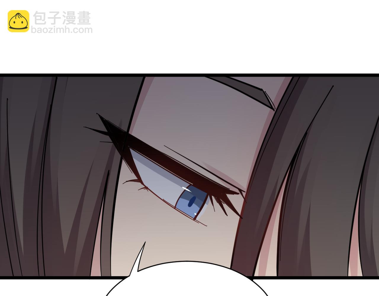 🍱三界淘宝店 第278话 好戏上演 第28页