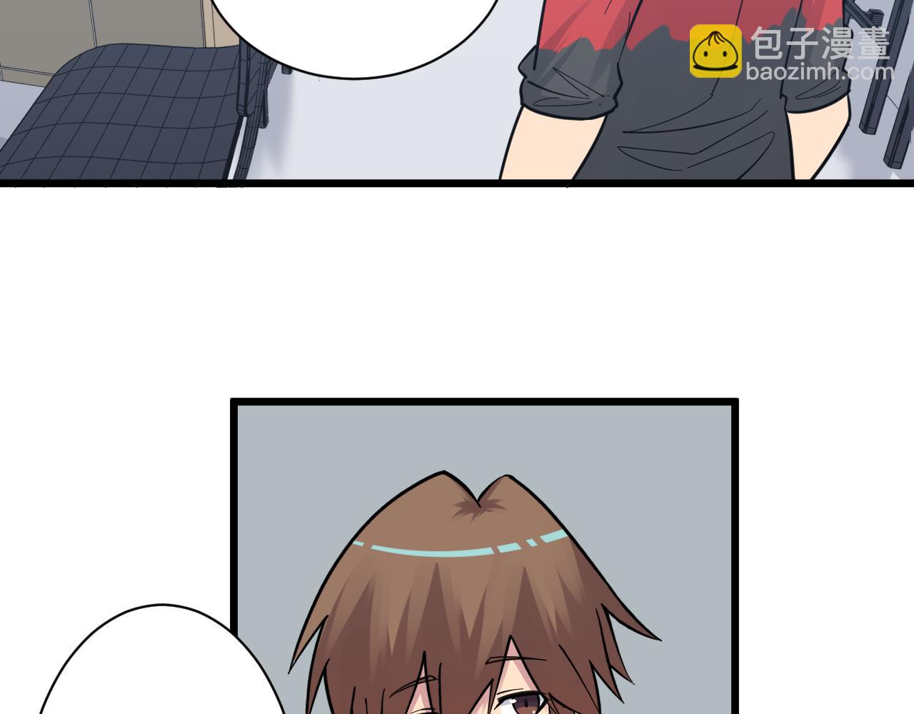 🍱三界淘宝店 第278话 好戏上演 第40页