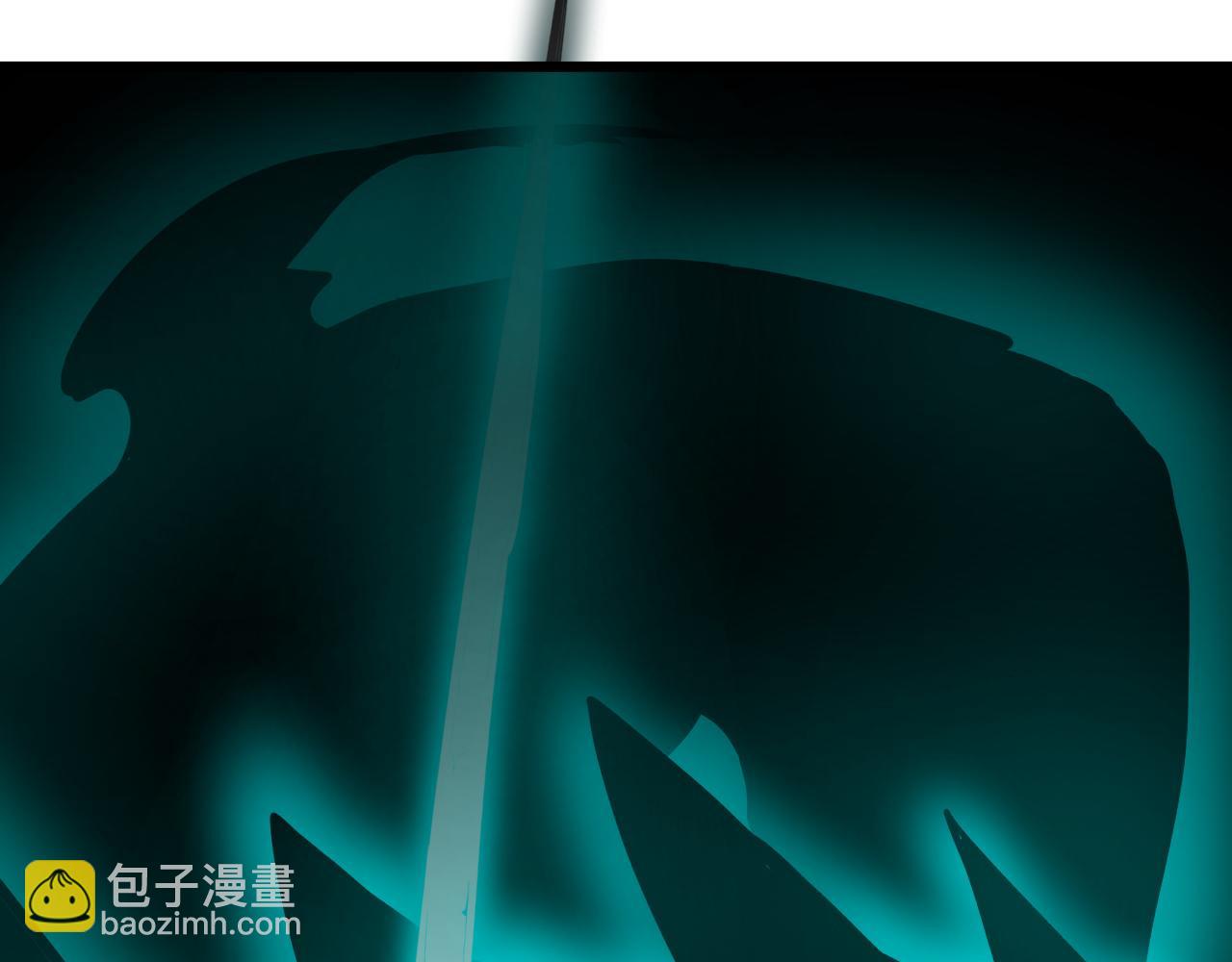 🍱三界淘宝店 第282话 化境大成 第27页
