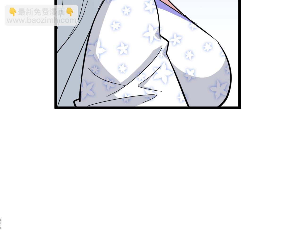 🍱三界淘宝店 第284话 三生石 第9页