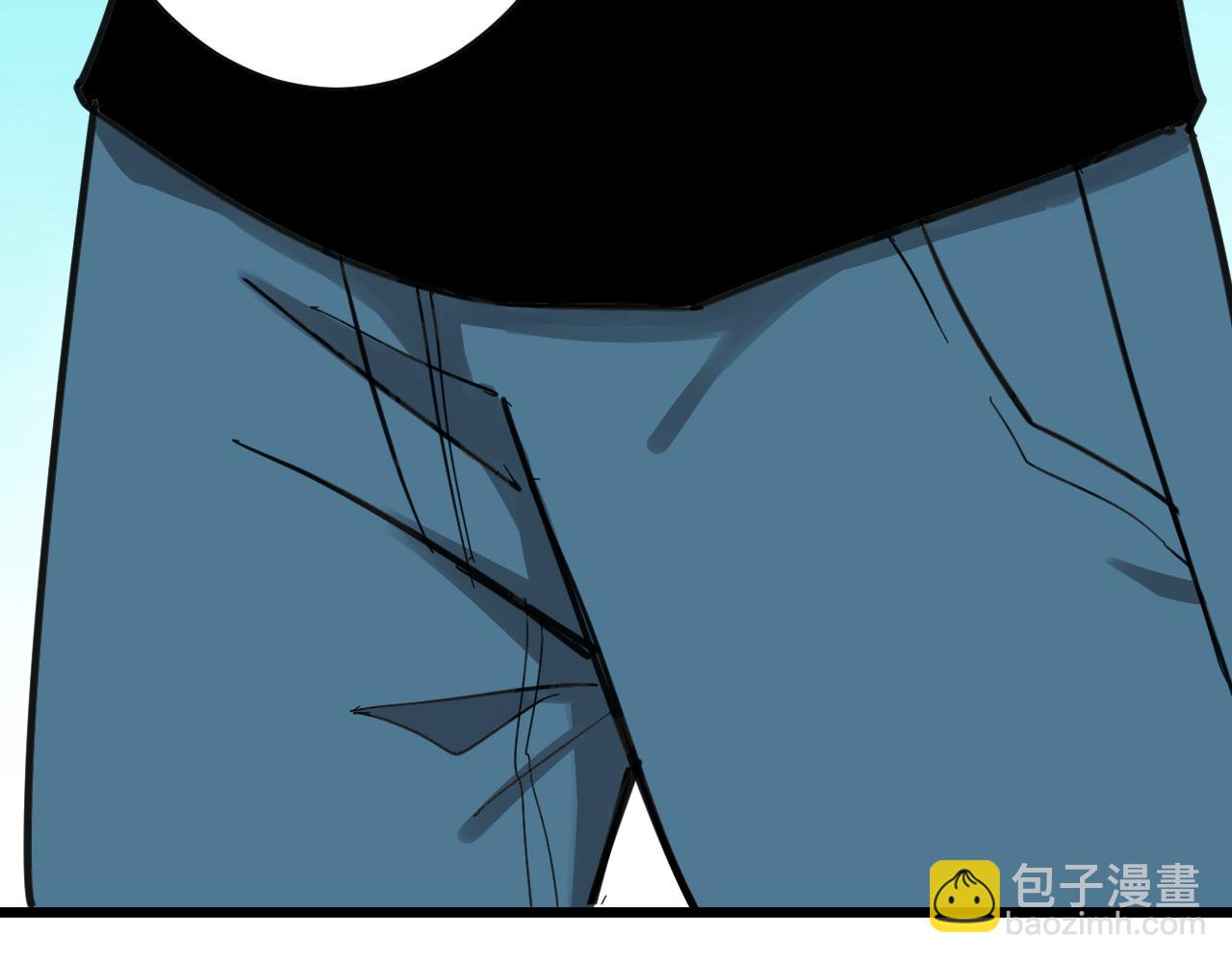 🍱三界淘宝店 第292话 青灵玉 第45页