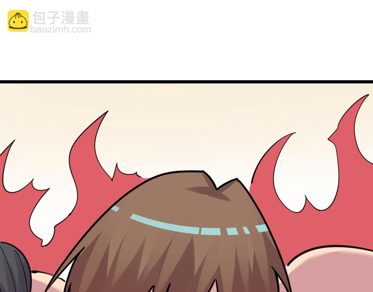 🍱三界淘宝店 第294话 玉矿信息 第32页