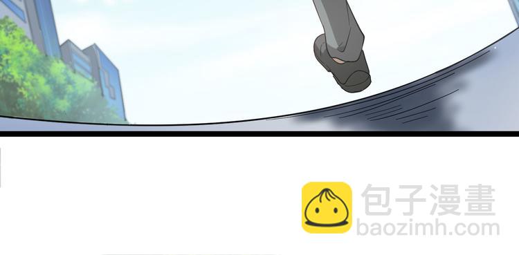 🍱三界淘宝店 第3话 灵儿姐姐 第31页