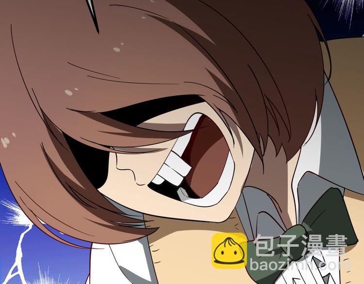 🍱三界淘宝店 第3话 灵儿姐姐 第33页