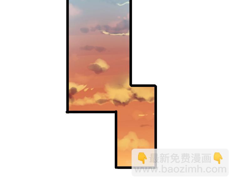 🍱三界淘宝店 第3话 灵儿姐姐 第38页