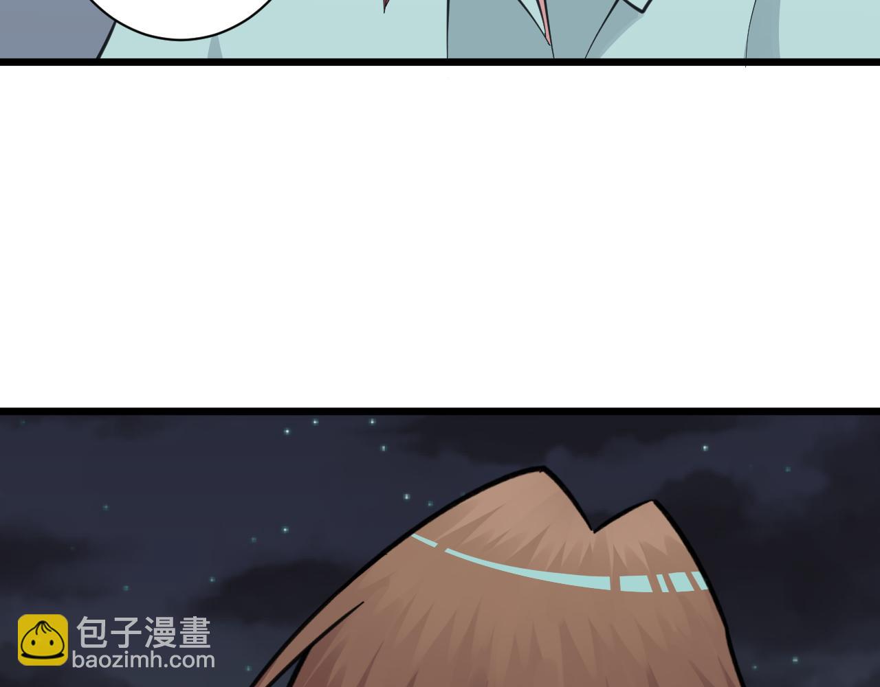 🍱三界淘宝店 第312话 躁动的心 第22页