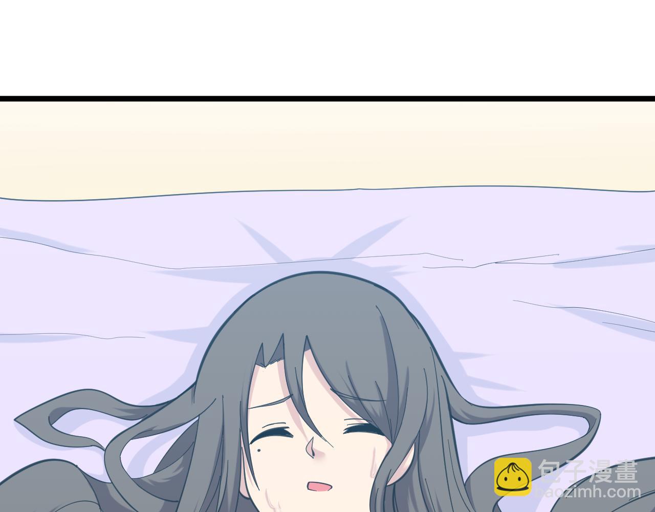 🍱三界淘宝店 第332话 女王 第15页