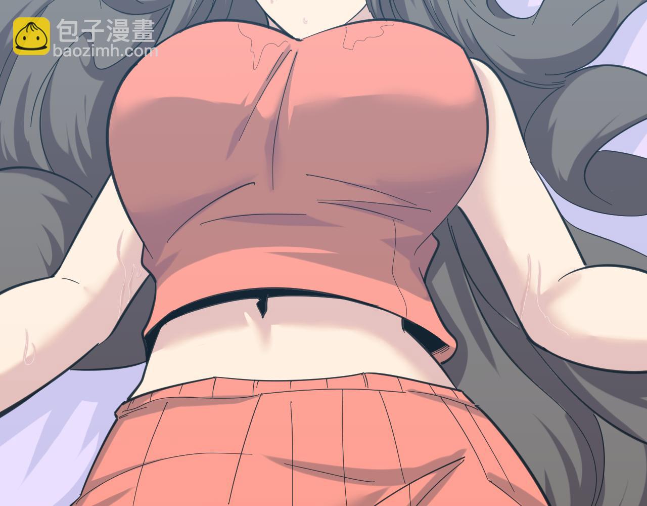 🍱三界淘宝店 第332话 女王 第16页