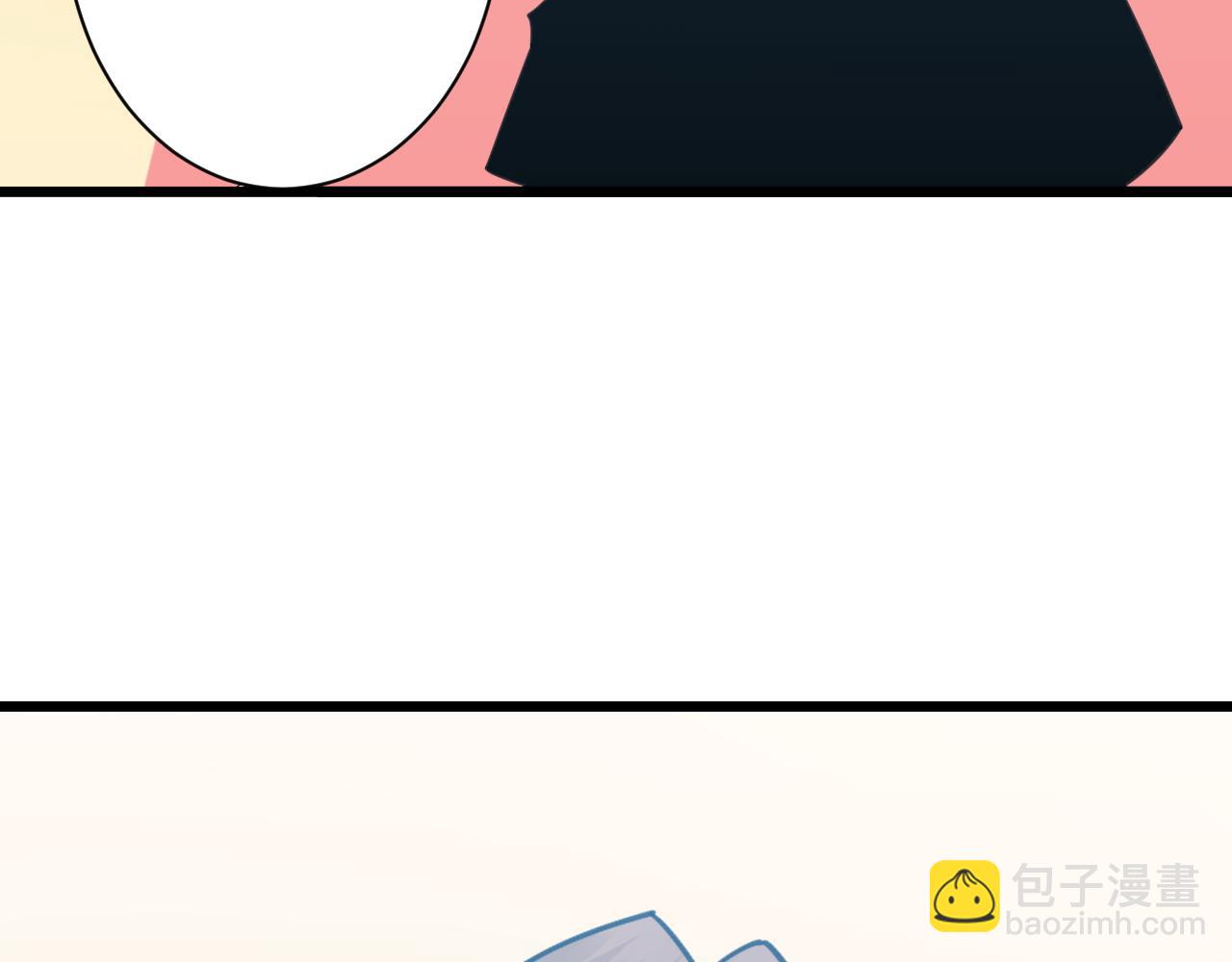 🍱三界淘宝店 第332话 女王 第39页