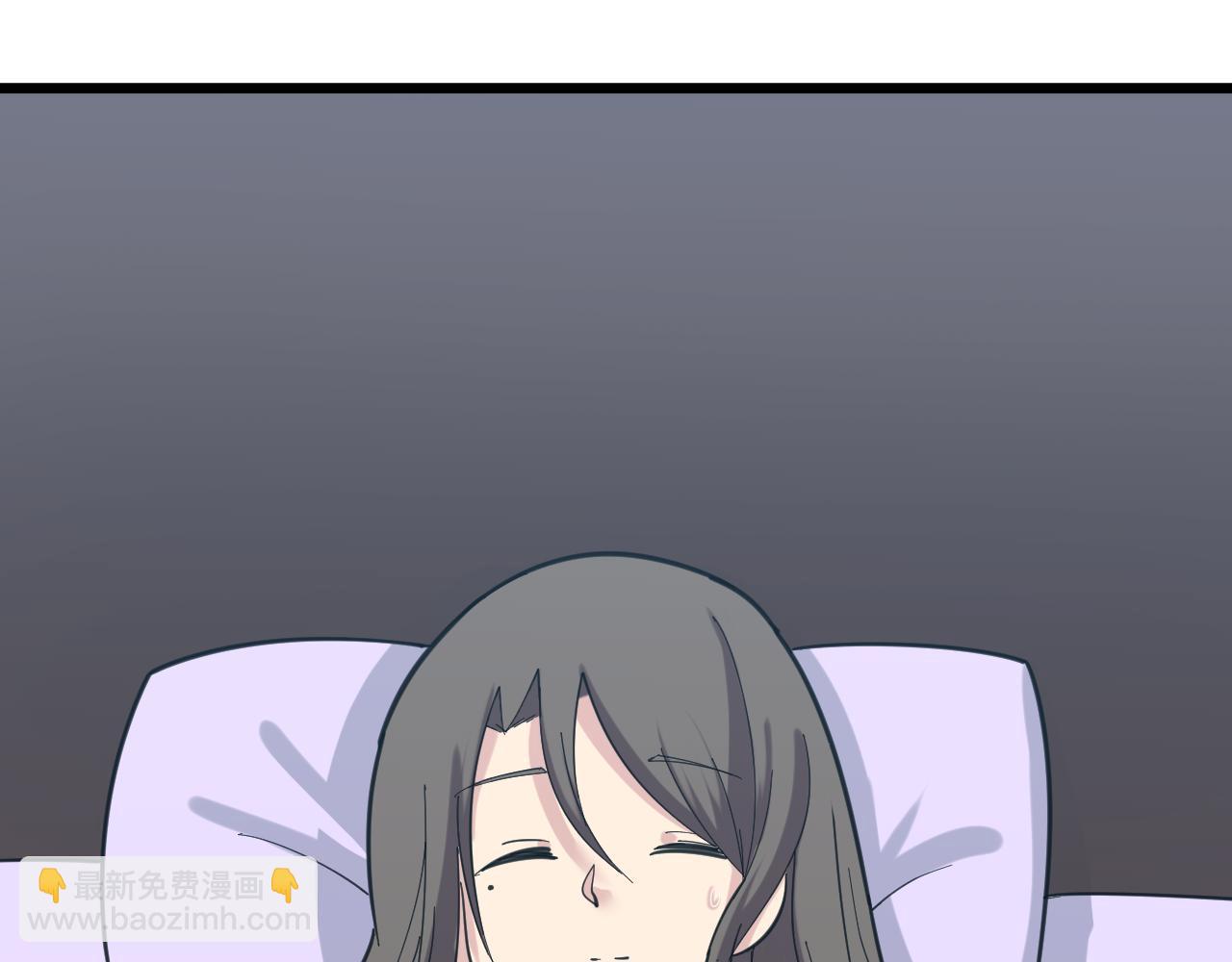 🍱三界淘宝店 第332话 女王 第46页