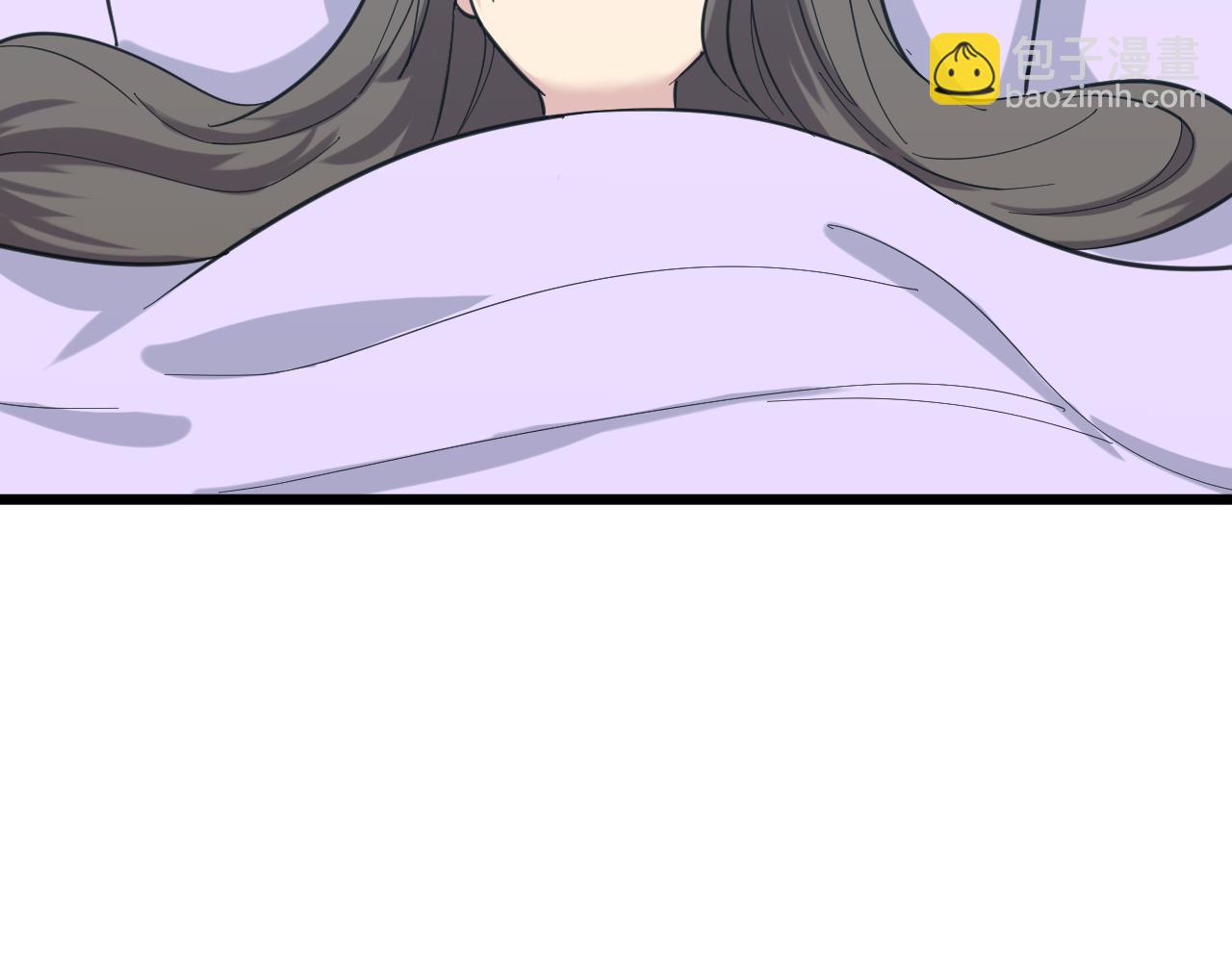 🍱三界淘宝店 第332话 女王 第47页