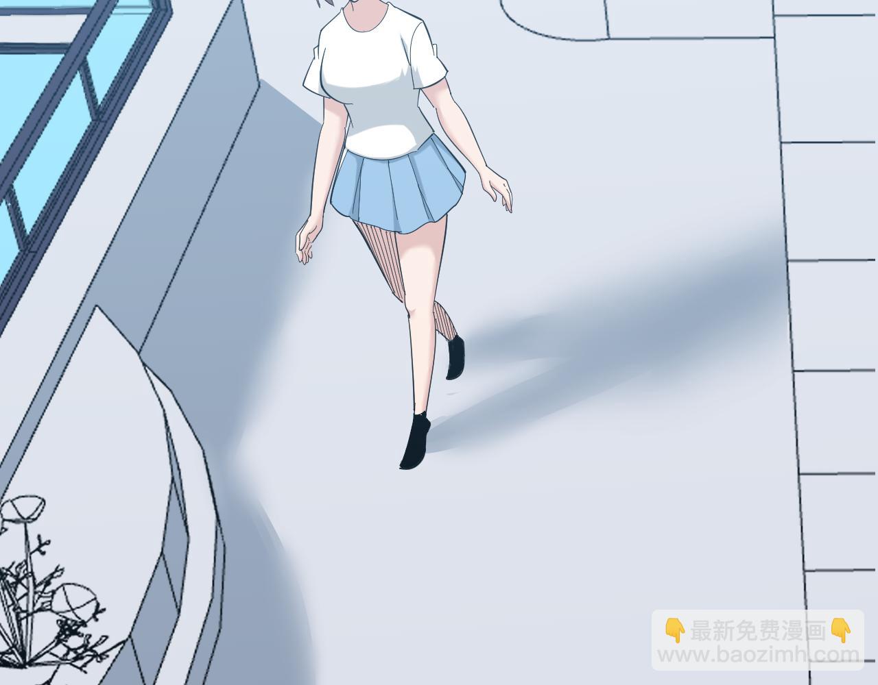 🍱三界淘宝店 第338话 女主人 第15页