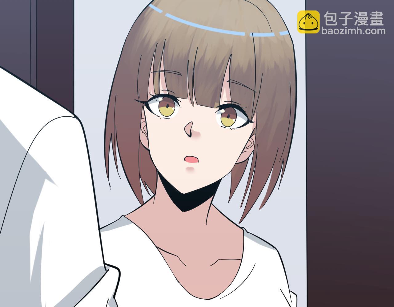 🍱三界淘宝店 第338话 女主人 第19页