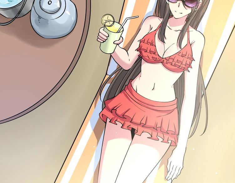 🍱三界淘宝店 番外：那年夏天宁静的海 第19页