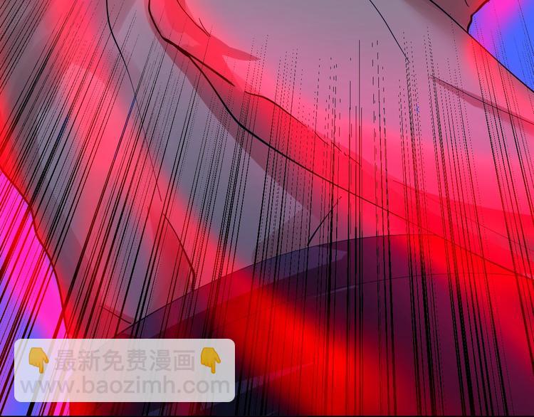 🍱三界淘宝店 第44话 虎门奸细？ 第47页
