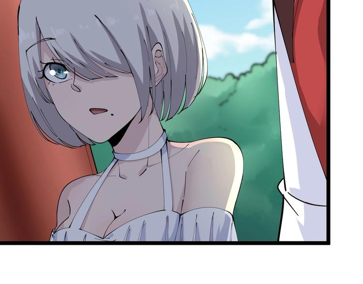 🍱三界淘宝店 第76话 施针很疼的！ 第20页