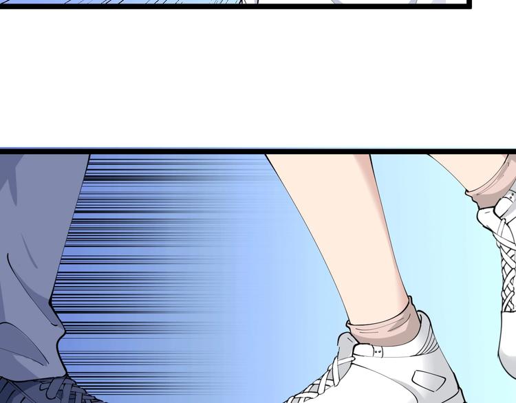 🍱三界淘宝店 第84话 无耻哥哥！ 第30页