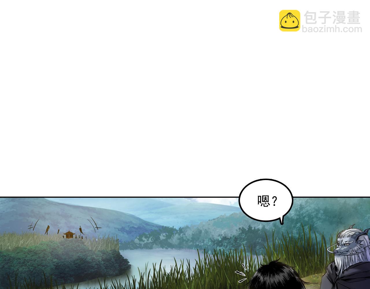 003 刺客（下）(1/4)-第4话