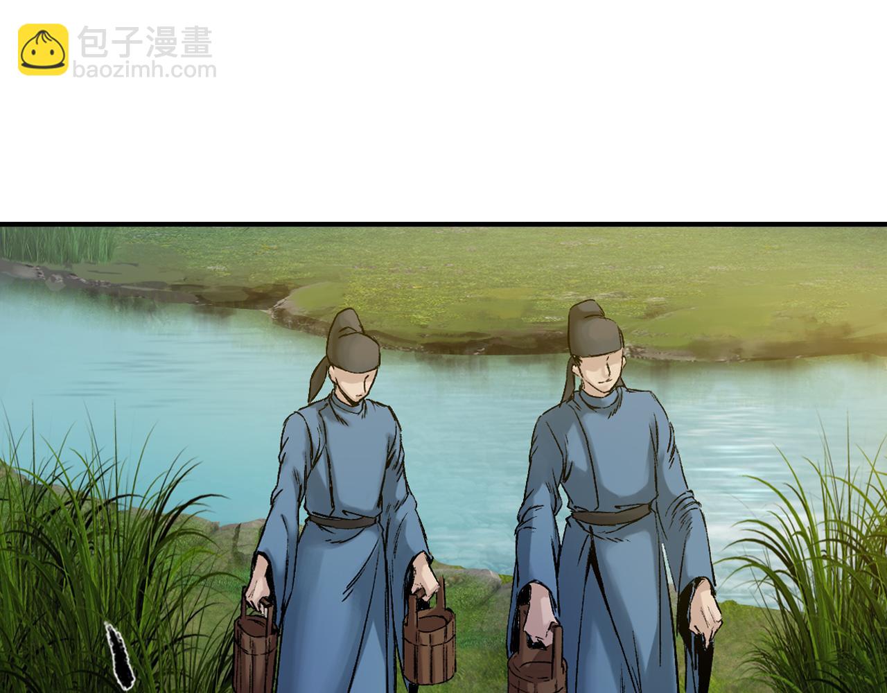 003 刺客（下）(1/4)-第4话